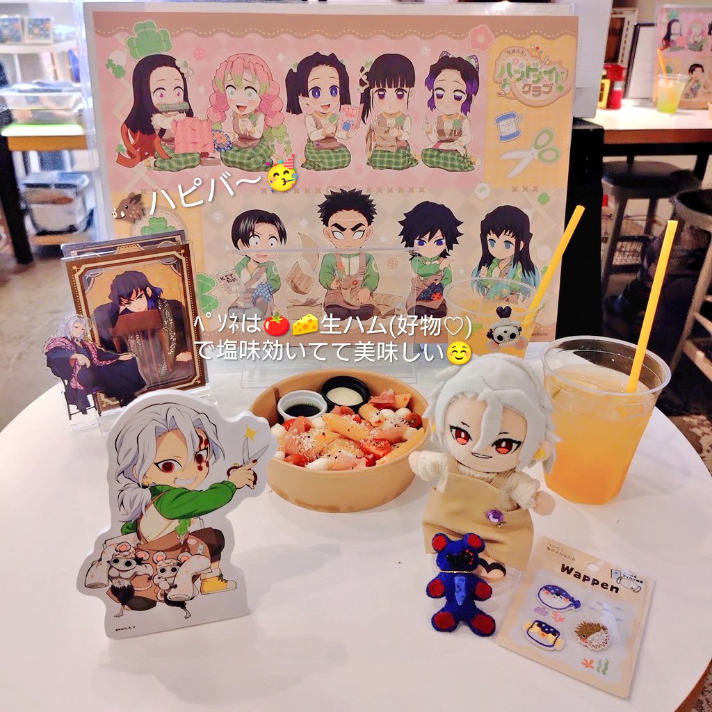 miyabi💎 tweet media