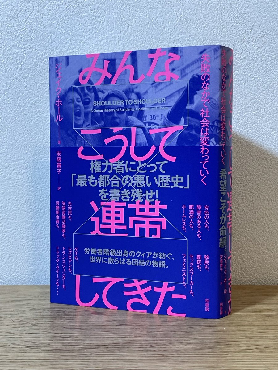 石川詩悠 tweet media