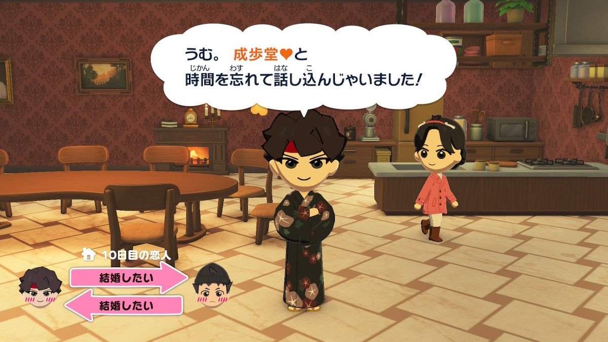 hmri_fe's tweet photo. i got a yukata and it suits kazuma so well........ https://t.co/xqlgh4z8Yw