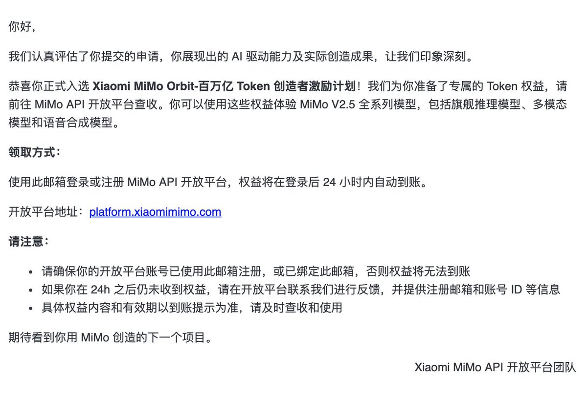 程序猿DD tweet media