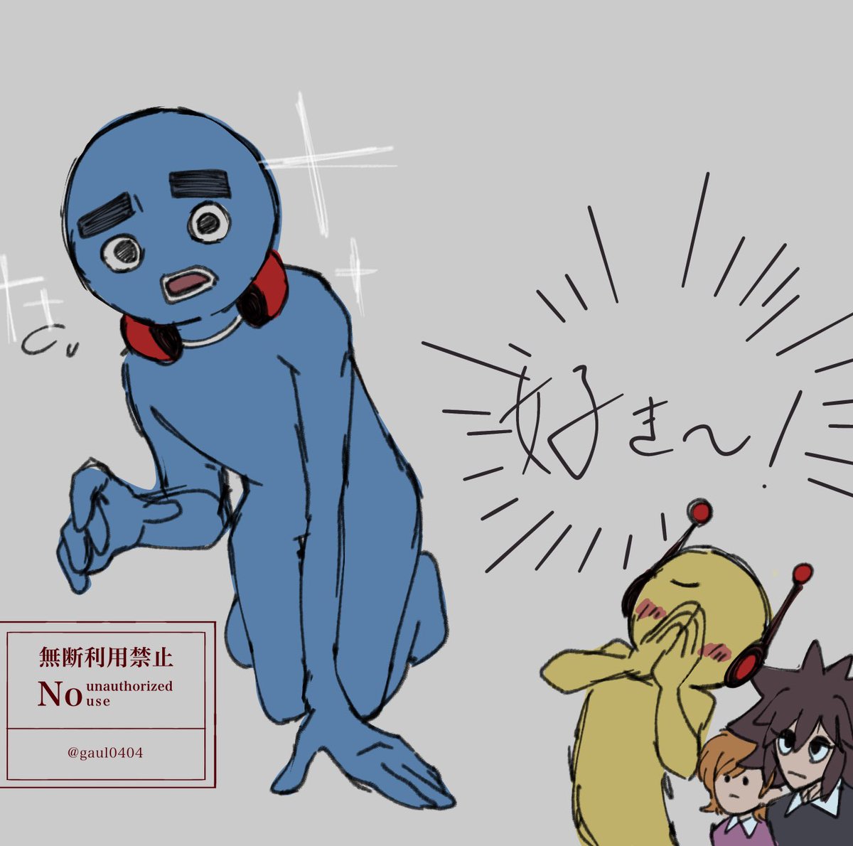 加江散流 tweet media