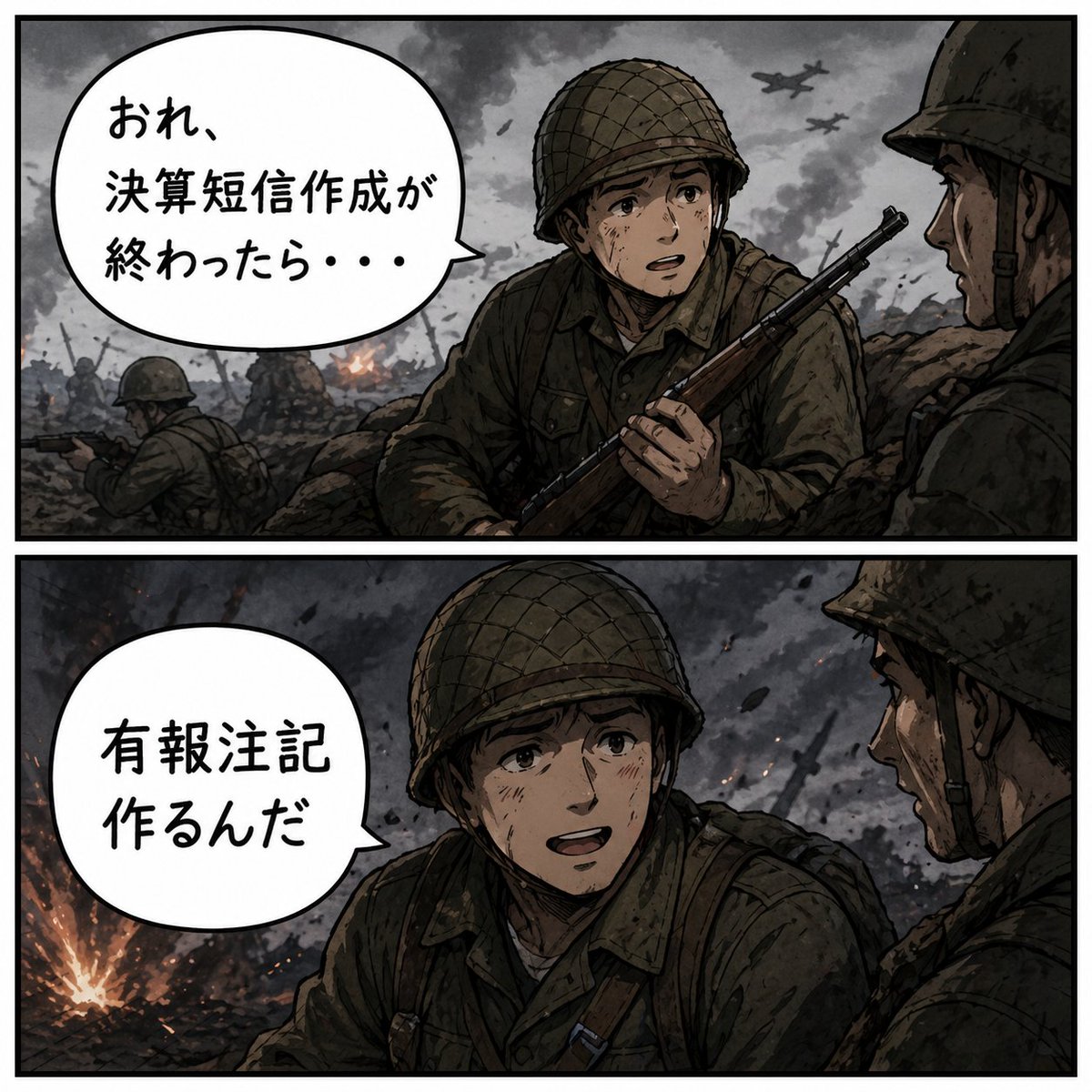 strmhk's tweet photo. https://t.co/5leKewq2ZI