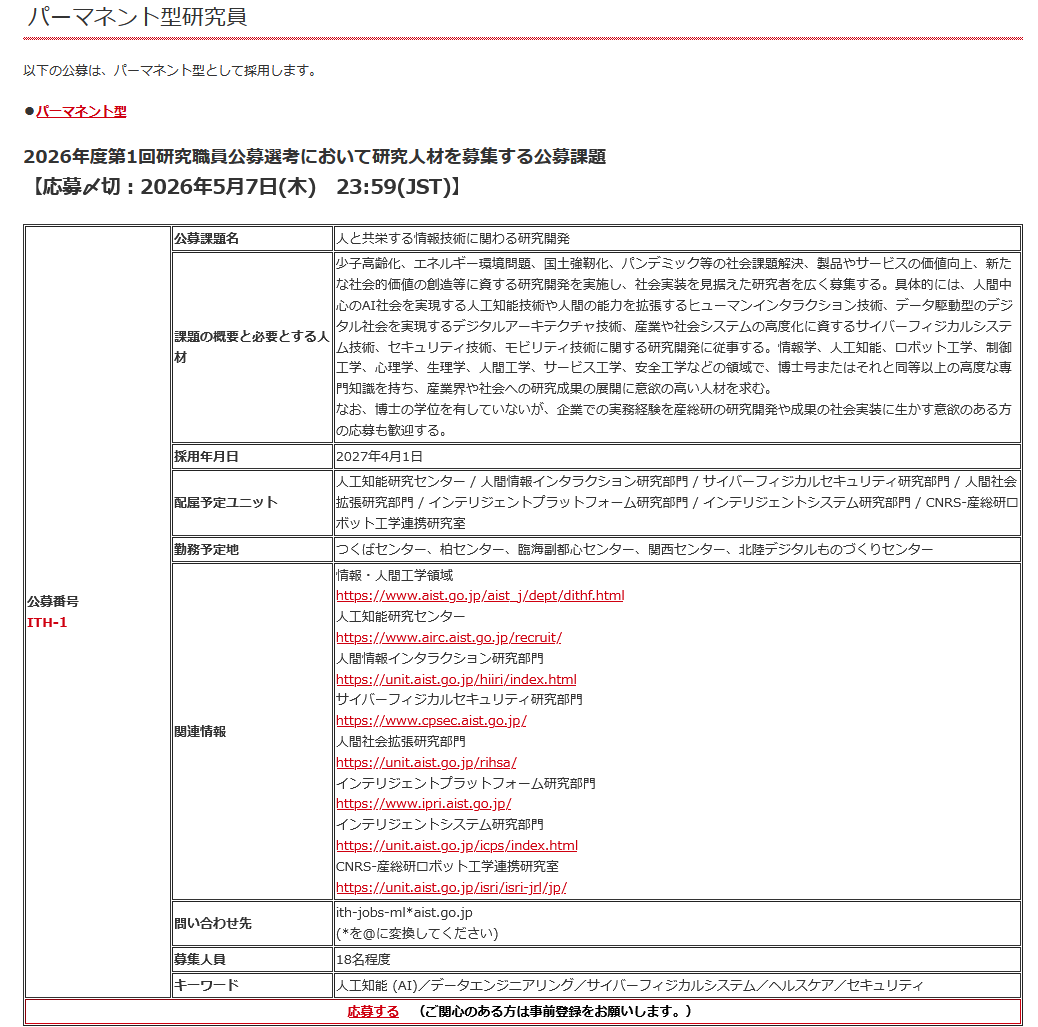 koide3 tweet media