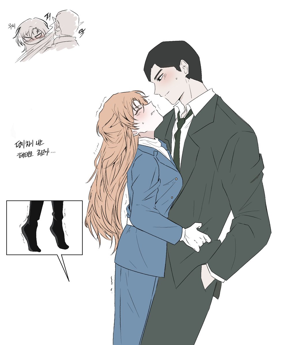 重千
千速がいくら背が高くても重悟が屈んでくれないとキスできないよね