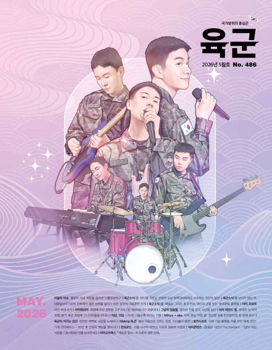 월하 𝙬𝙤𝙡𝙝𝙖 tweet media