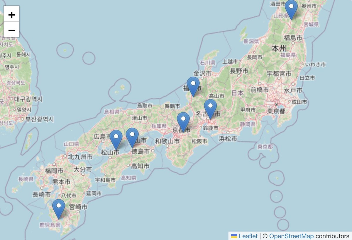 ActiviTV's tweet photo. #マツコの知らない世界　『お餅の世界』のお店まとめ

ぢゃんぼ餅▶︎平田屋
あんもち▶︎あわびや餅店
白餅▶︎熊野餅店
杵つ��男もち▶︎こめやかた
大根おろし餅　愛知▶︎茶房もちつき庵
高速餅つき・よもき餅　奈良▶︎中谷堂

詳しくは👉 https://t.co/zcGriT86yt  #マツコデラックス https://t.co/7hvPxH7E77