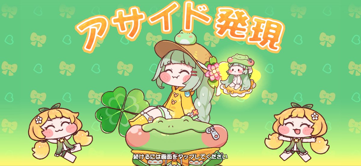 NKMR_permanent's tweet photo. ウイ好きェー https://t.co/EfJVOFOn7y