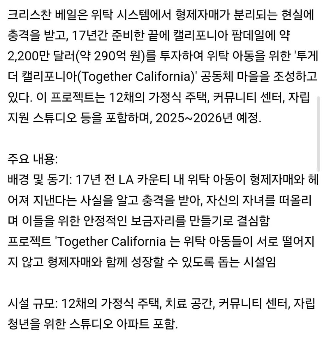 캣츠파파 tweet media