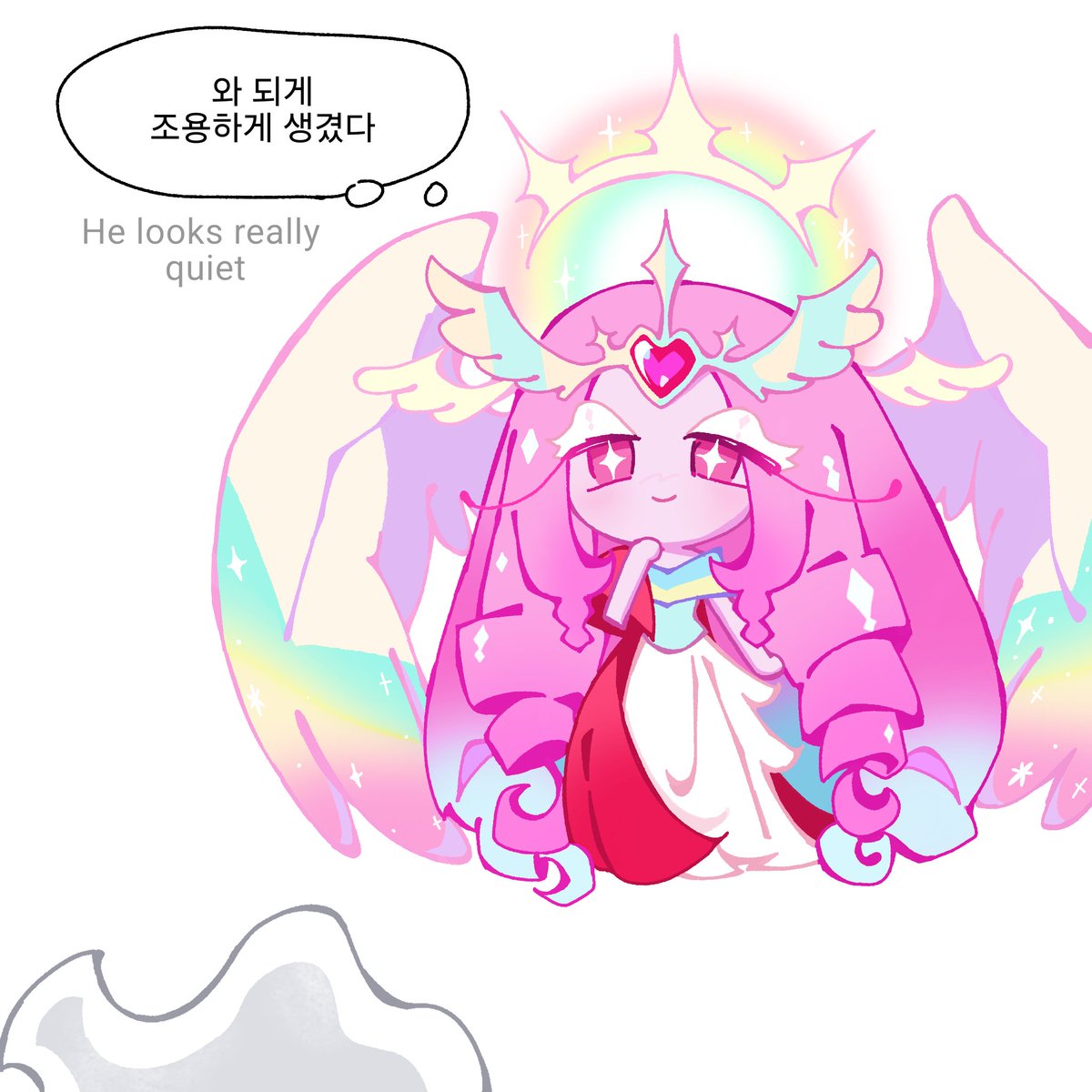 엉디대 tweet media