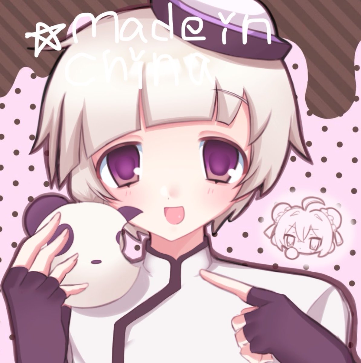 モイ tweet media