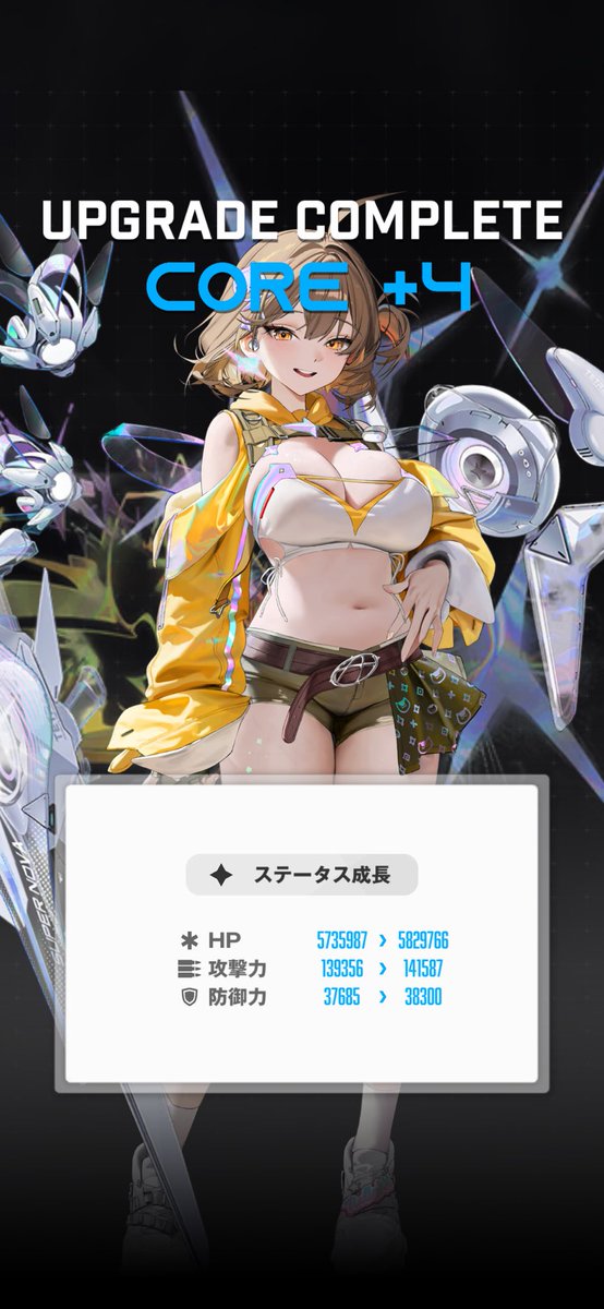 トゥーン@NIKKE tweet media