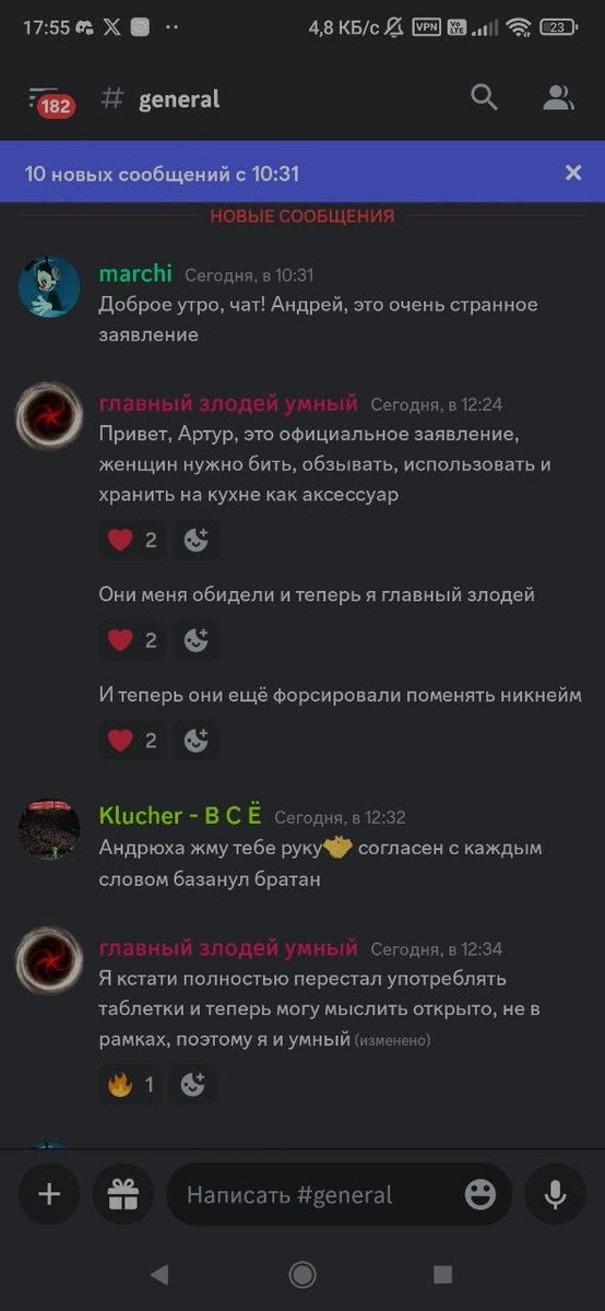 KeWk tweet media
