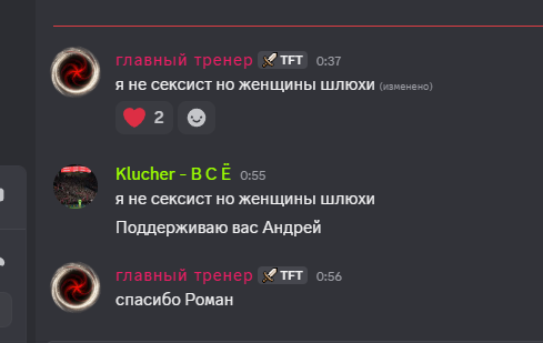 KeWk tweet media