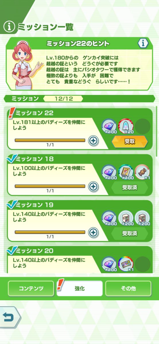 ミヤザキ tweet media