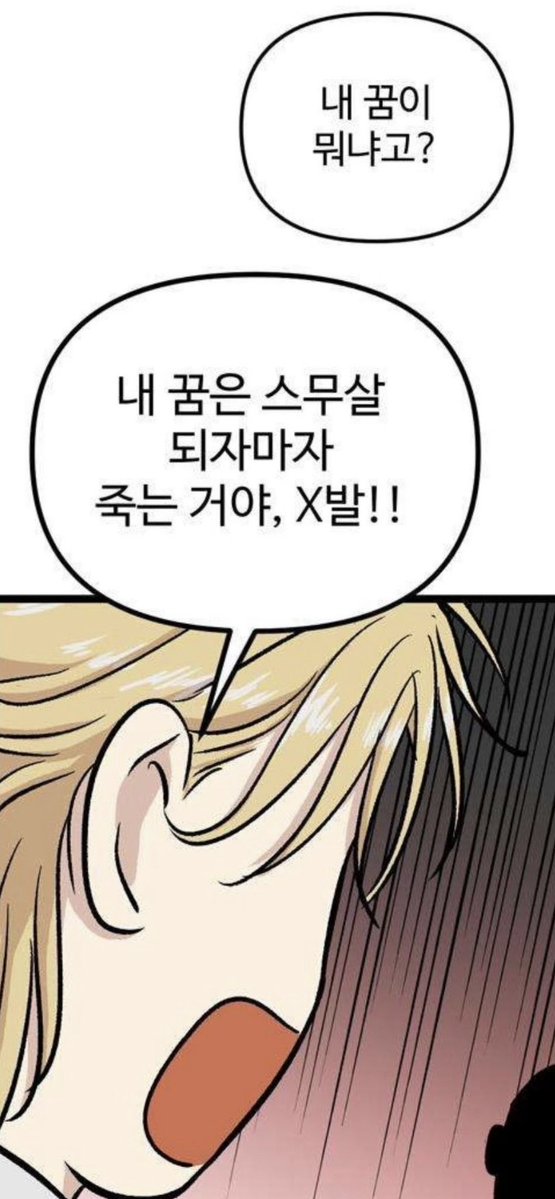 ㅌㅊㅅはる tweet media