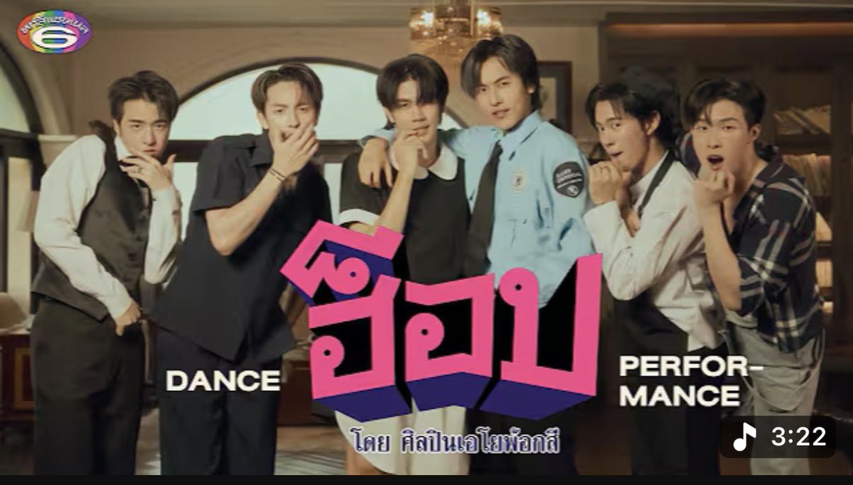 🌸ฮปน💚 tweet media