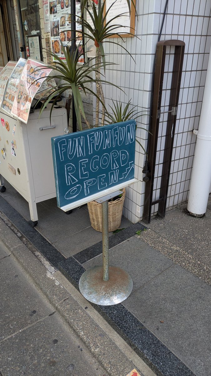 Takashi Hishigaki tweet media