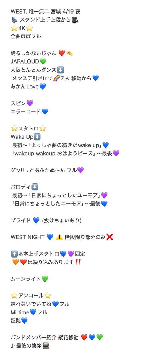 🦋インスタフォローお願いします🙏🏻 tweet media