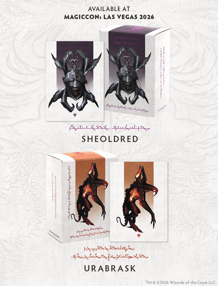 Dragon Shield tweet media