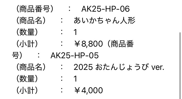 ＲＩＴ tweet media