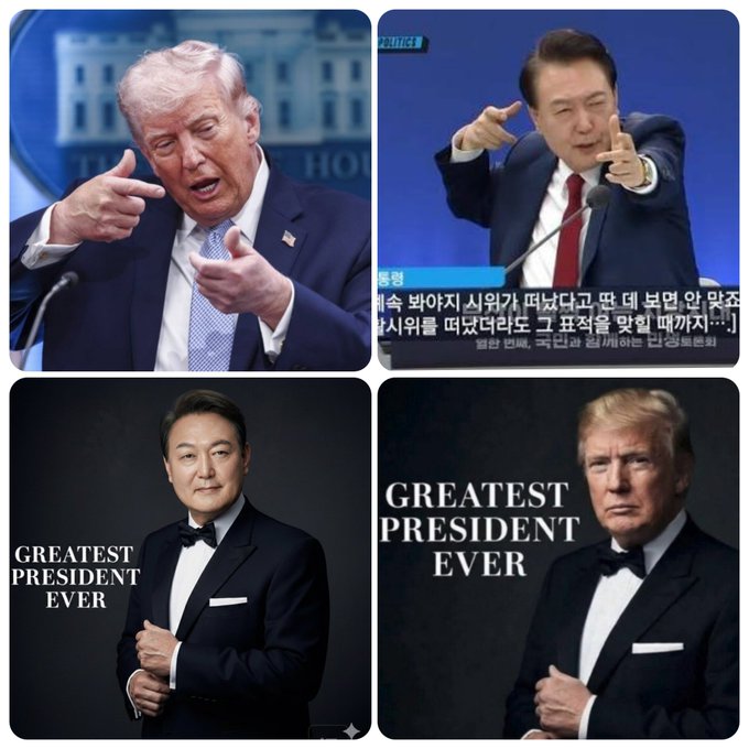 🇰🇷🇺🇲🇯🇵🇧🇷 Hosy tweet media