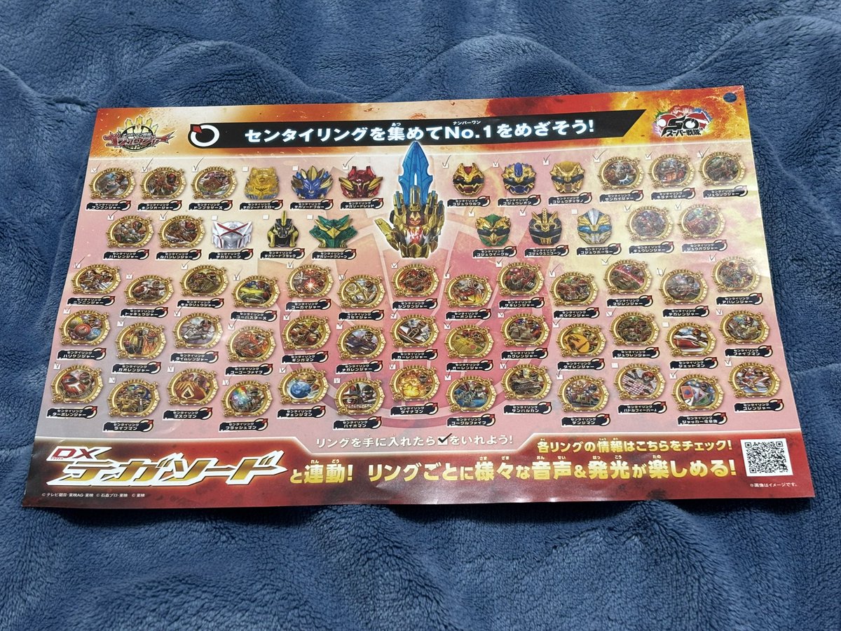 ユマルブ tweet media