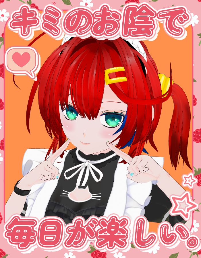 佐伯メグ@佐伯市【非公認】ふるさと応援萌えキャラ tweet media