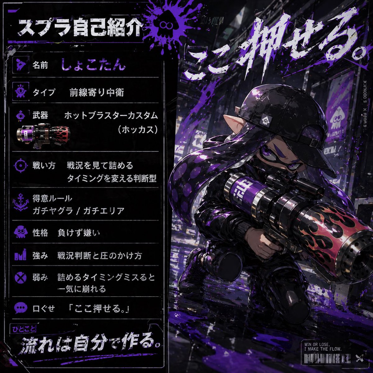 🌸しょこにゃん🌸@友達募集中！ tweet media