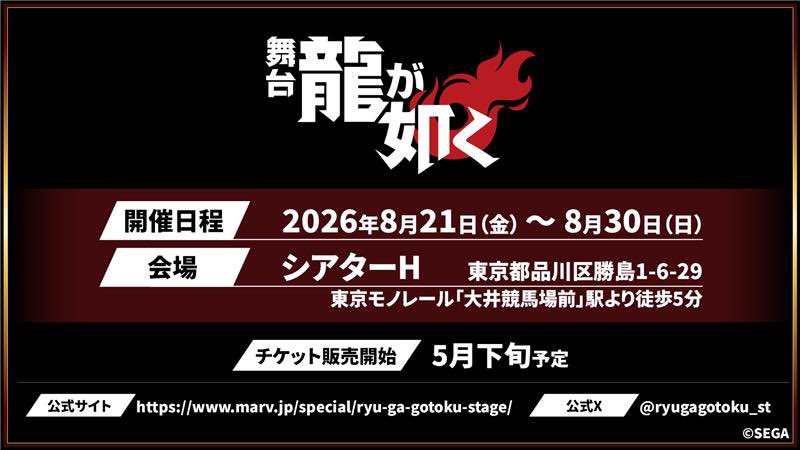 菊池 修司 tweet media