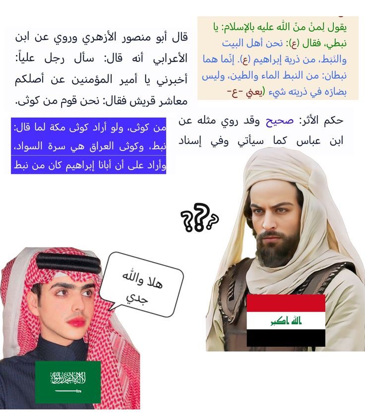 𝗢𝘂𝘁 𝗢𝗳 𝗖𝗼𝗻𝘁𝗲𝘅𝘁 السُنة tweet media