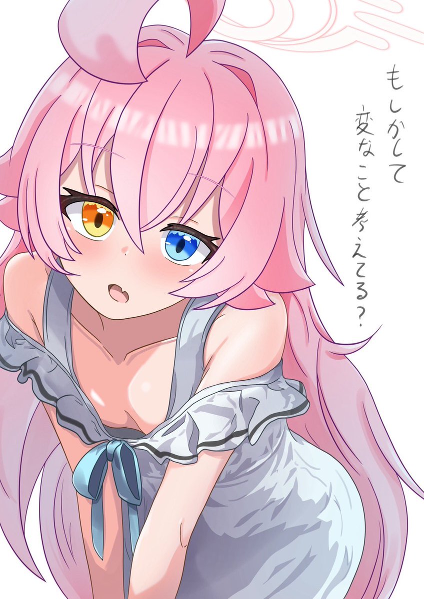 マ族だよ tweet media