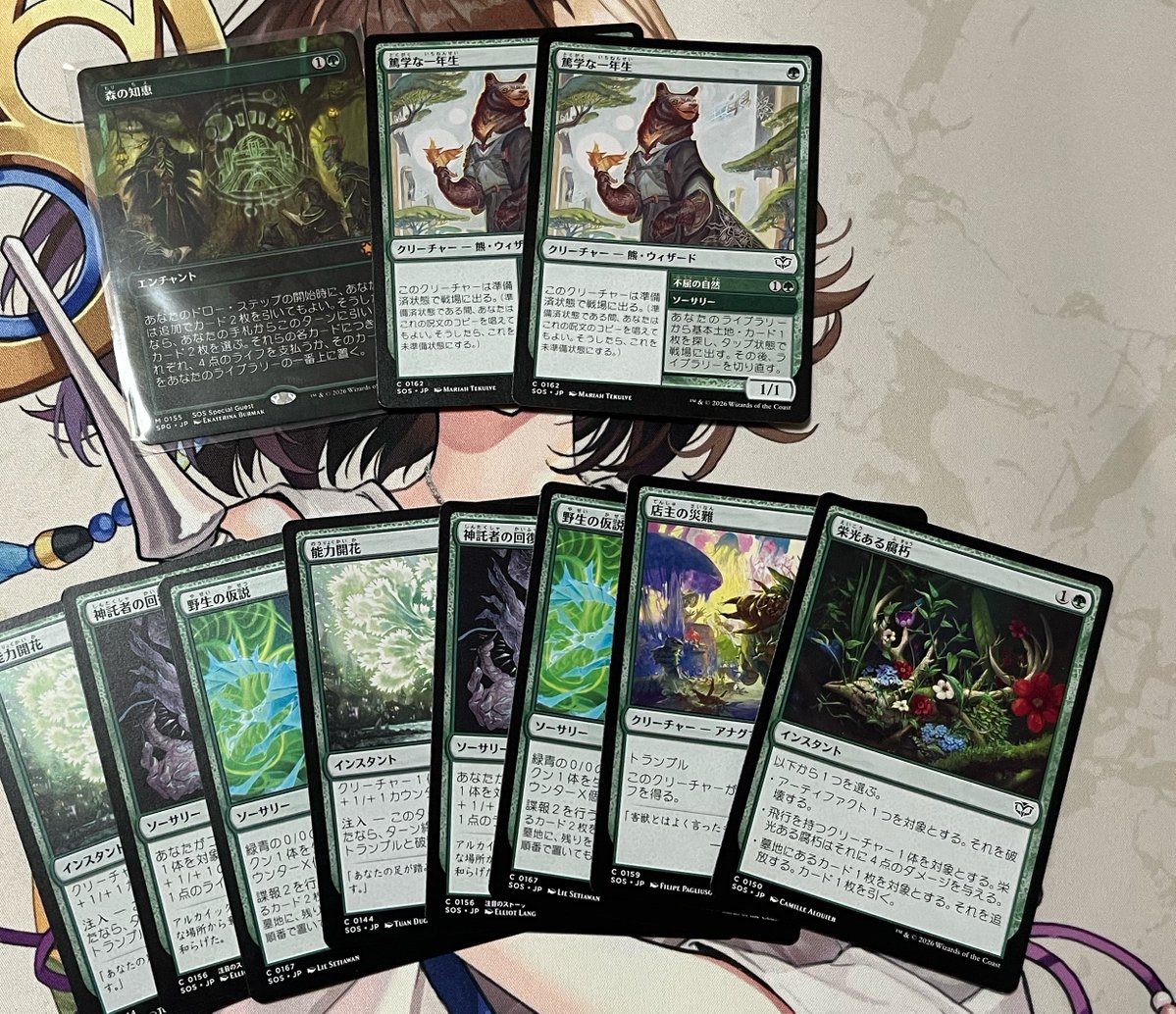 ひまさね tweet media