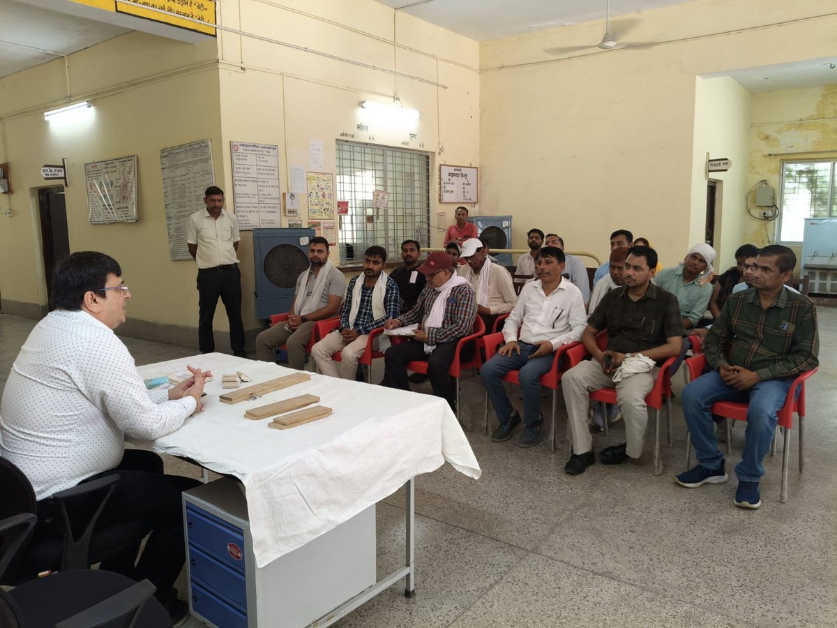 DRM Jhansi tweet media