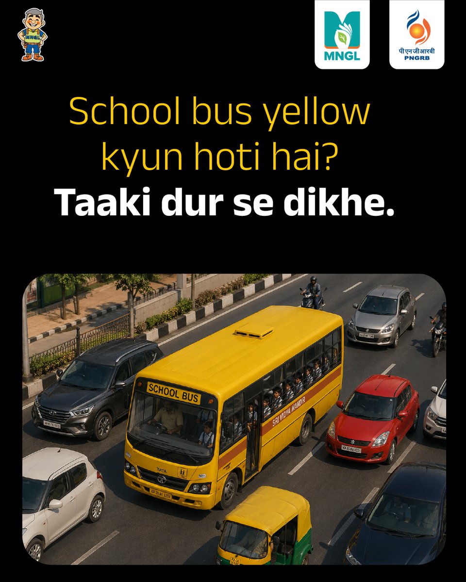 mngl_in's tweet image. Yellow is never accidental. It is chosen to be seen, recognised, and trusted.​
Because when visibility increases, safety follows.  That is why the PNG pipeline is coloured Yellow. ​
With PNG, live a Non-Stop Life.​

Switch to PNG.​
#NonStopZindagi #mngl  #PNGDrive #PNGRB
