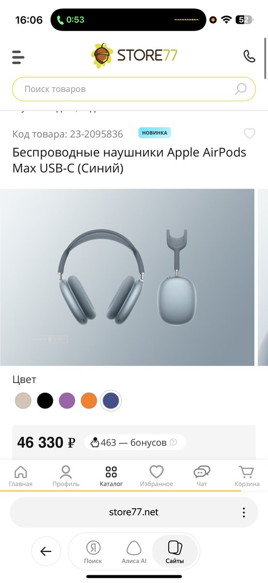 Lera Kent Barbados tweet media