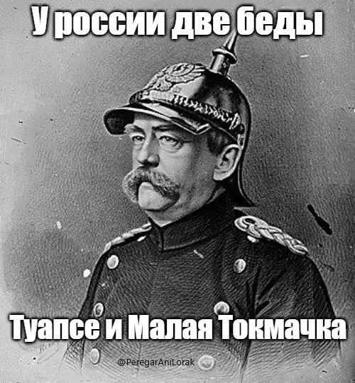 Перегар АниЛоракович (@peregaranilorak) on Twitter photo 