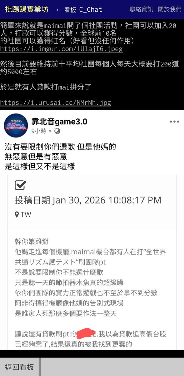 拎萌路路🍋電玩娛樂系VTuber｜目標YT一千訂閱！ tweet media