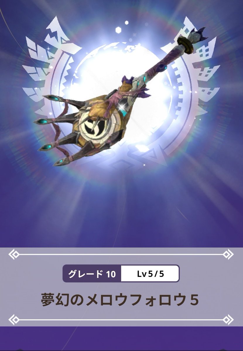 ペンギン🐧釣り垢 tweet media