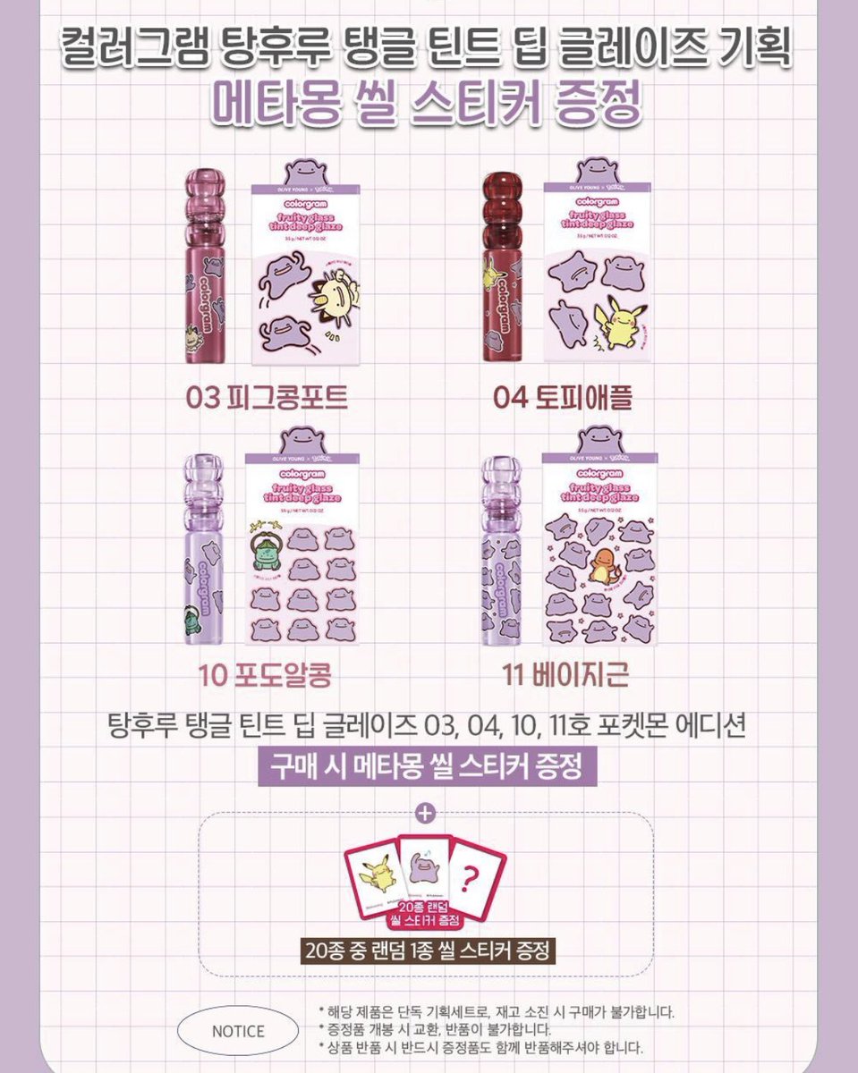 *Dreams0ng! tweet media