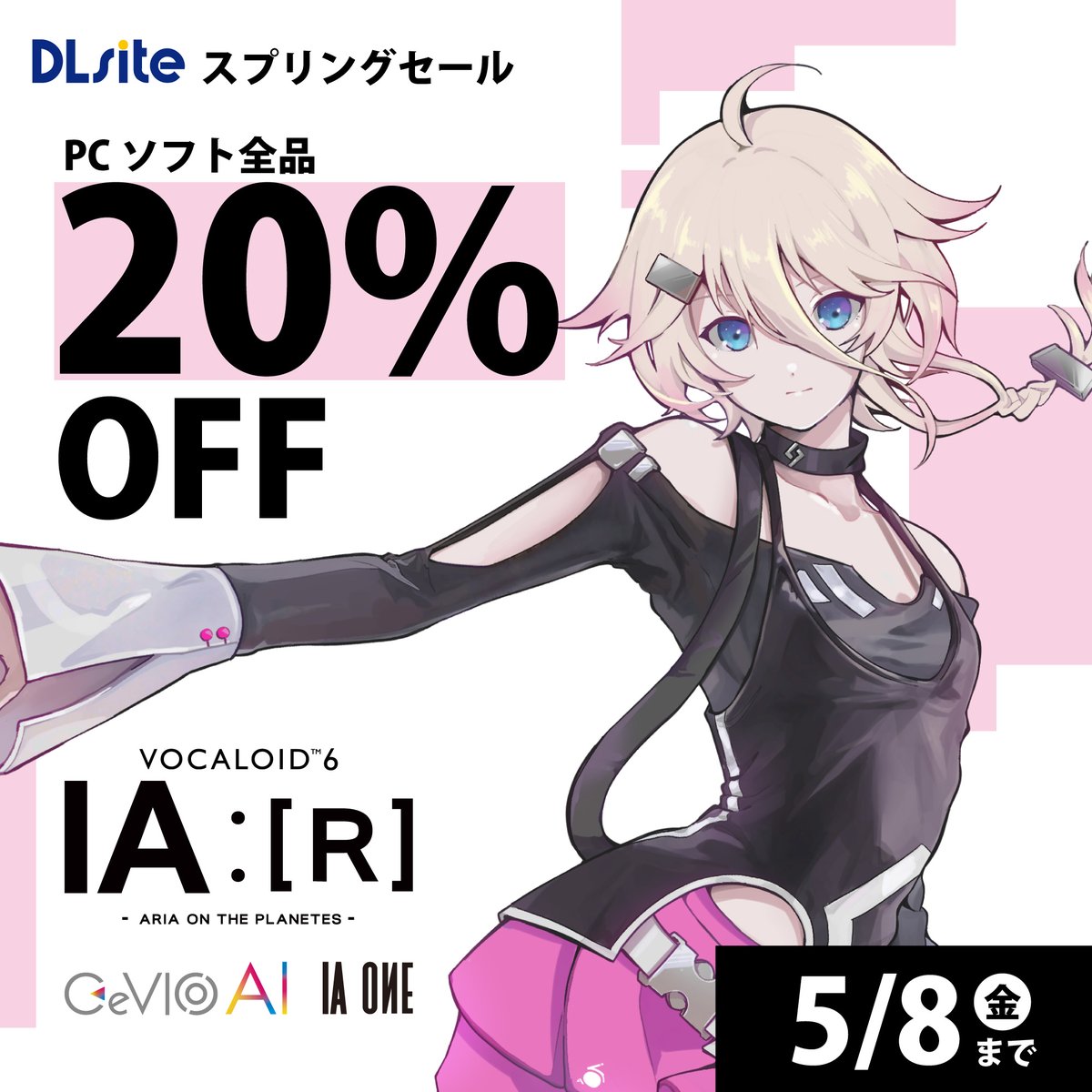 1st PLACE PORTAL tweet media