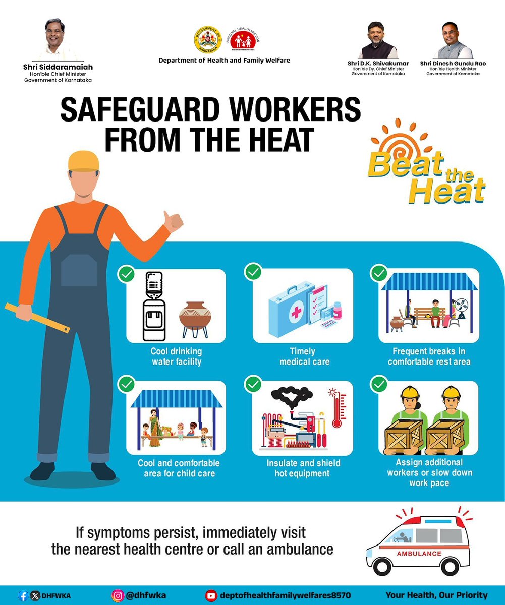 DHFWKA's tweet image. Safeguard workers from the Heat.

#BeatTheHeat #HeatSafety
@CMofKarnataka @DKShivakumar @KarnatakaVarthe