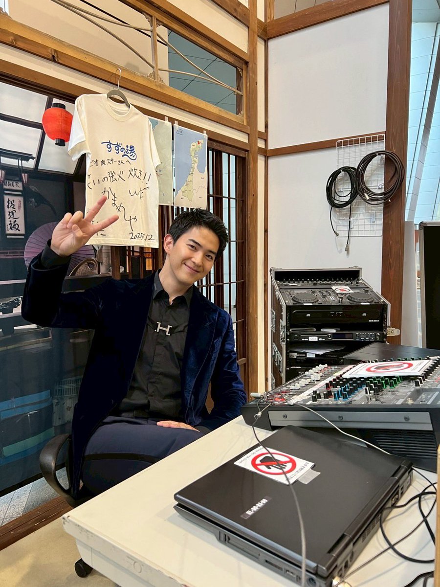 甲斐翔真 tweet media