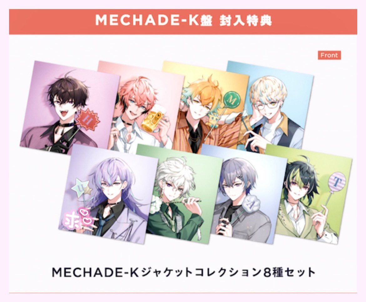 𝘔𝘢𝘳𝘪𝘯 🍒リトリン必読 tweet media