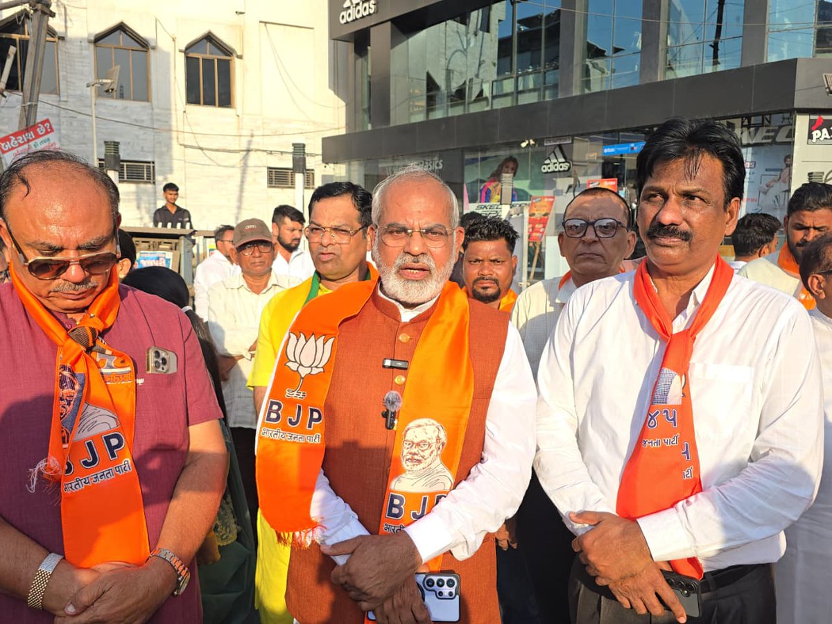 Prakash Modi tweet media