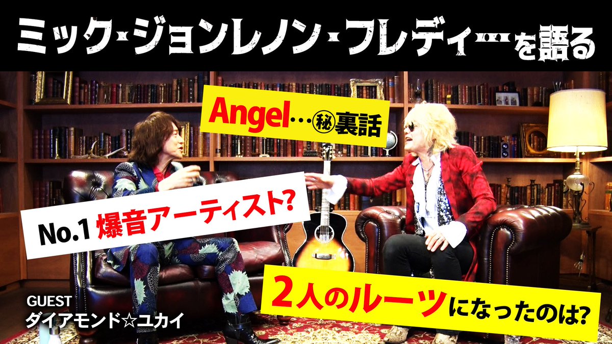ZIGGY森重樹一 tweet media