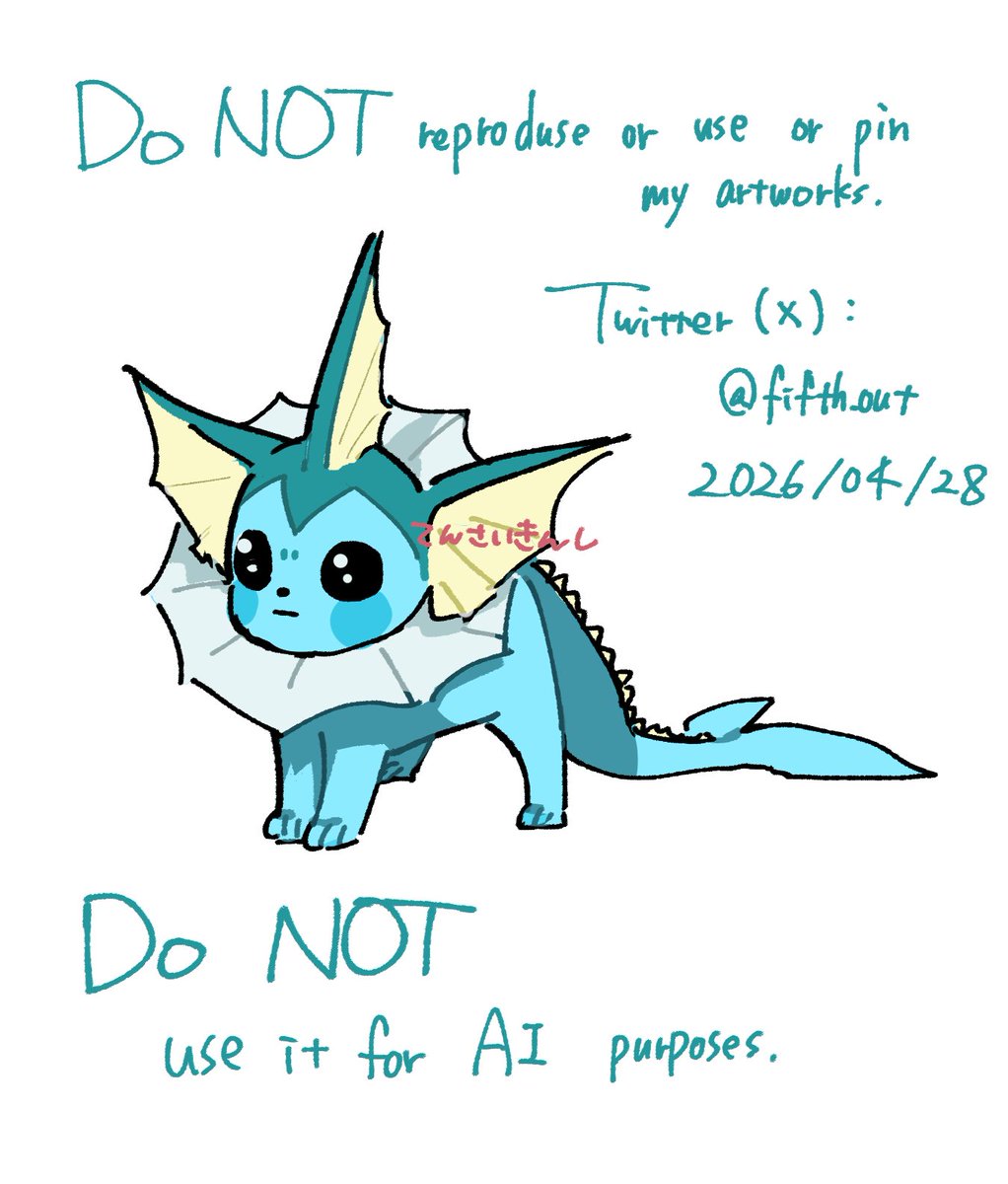 Read my bio. tweet media