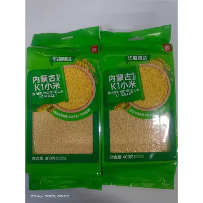 ELya NeoRa tweet media