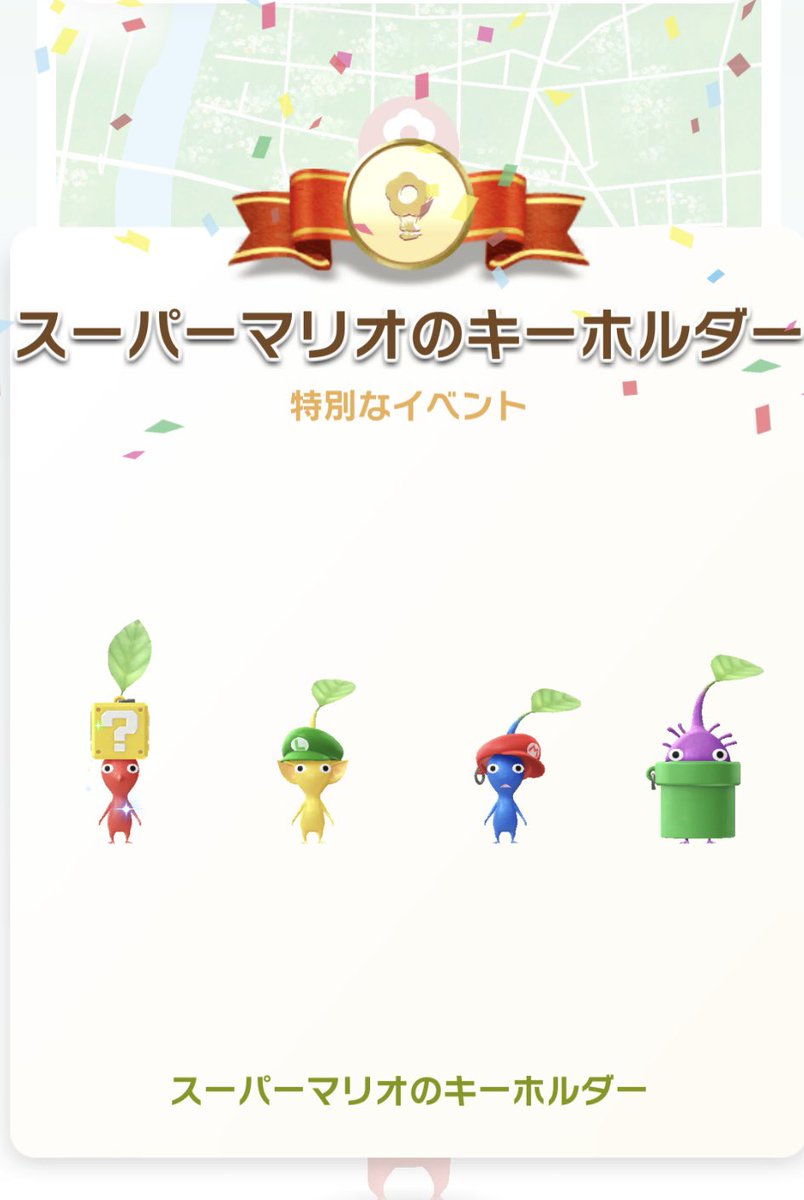 ユキ tweet media