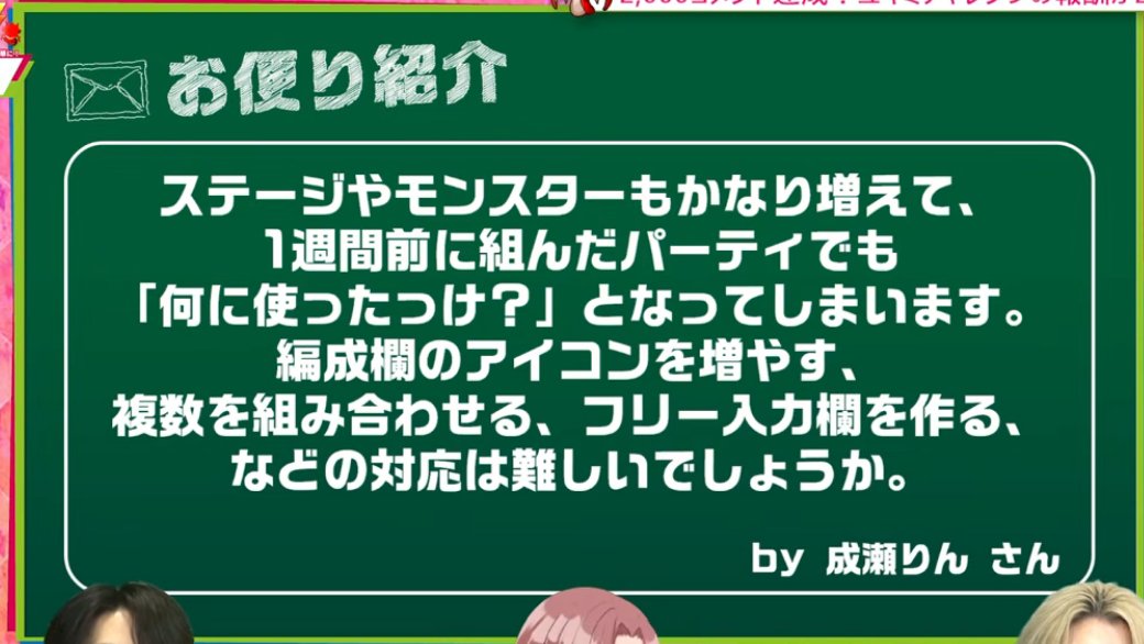 成瀬りん☀️ tweet media
