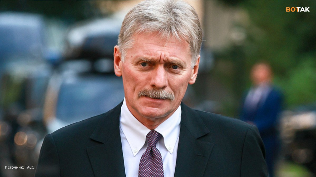 Вот Так tweet media